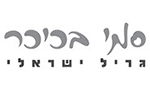 סמי בכיכר 