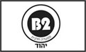 B2 יהוד