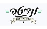 מדיטה